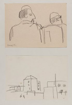 Нисенбаум Л. Г. Два рисунка. Виды Хайфы и мужчины. 1995. Бумага, карандаш. Размер по подложке 