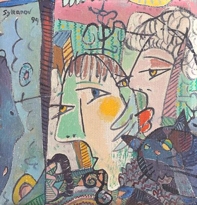 Sultanov. Гость. 1999. Холст, масло. Размер 22х20,5 см. Условно хорошее состояние. Следы 