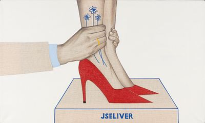 Селиверстова Ю. Don't leave me. 2023. Холст, масло, маркер. Размер 30х50 см. Юля Селиверстова 