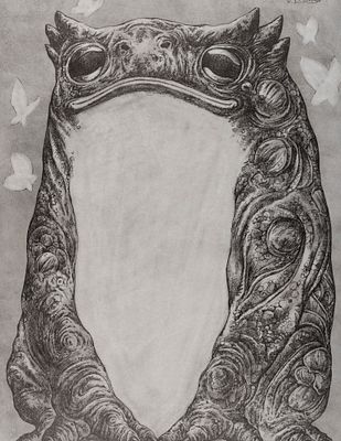 Эль-Сафади В. Мечтает ли жаба о бабочках. Бумага, тушь. Размер 40х30 см. Хорошее состояние. 