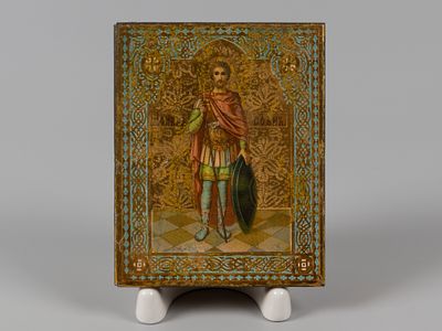 Икона. Иоанн Воин. Бонакер. Москва, рубеж XIX - ХХ в. Жесть, штамповка, хромолитография, дерево 