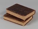 Лермонтов М.Ю. Сочинения Лермонтова. В 2-х томах. СПб., 1852. Лермонтов М.Ю. Сочинения Изображение - 7