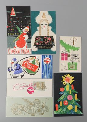 Новогодние флаеры. ЦУМ и ГУМ. Москва. 1960-1970-е гг. 7 шт. Хорошее состояние. Следы бытования. 