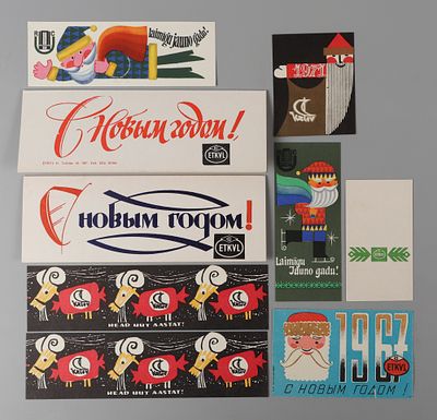 Новогодние флаеры. Рижский Центральный Универмаг, Эстонская потребкооперация ETKVL, Kalev. 