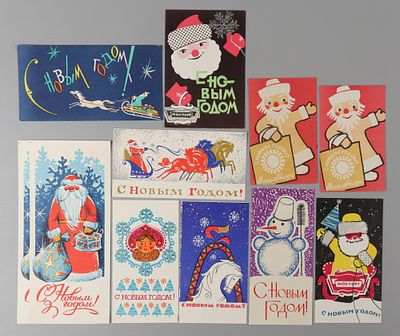 Новогодние флаеры. Москва. 1960-1970-е гг. 11 шт. Хорошее состояние. Следы бытования. Из 
