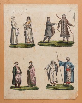 Одеяния разных народов. Лист II из "Детского музеума". 1816. Бумага верже, резцовая гравюра 