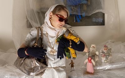 Дедлайны приема лотов на январь: 23 декабря и 9 января. Прием лотов на январский аукцион уже 