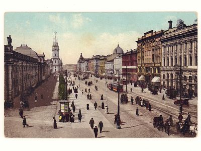 С.-Петербург. Невский проспект. Цветная открытка. Начало ХХ в. Акц. О:во Гранберг в Стокгольме 