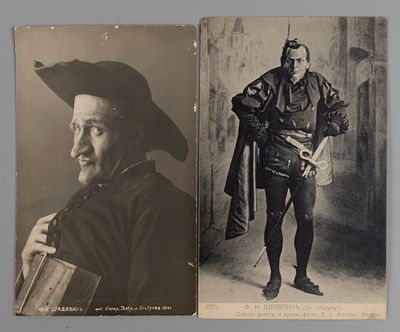 Опера. Артист Федор Шаляпин. Две открытки. Наяало ХХ в. 1. Ф.И. Шаляпин в опере "Фауст" Фотограф 