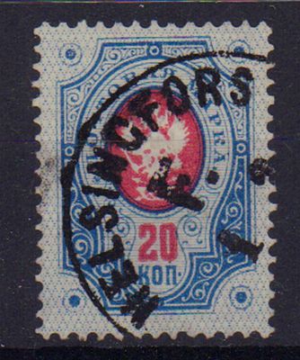 Почтовая марка Русской Финляндии. 1891 г. Сол. №45. Гашеная.
