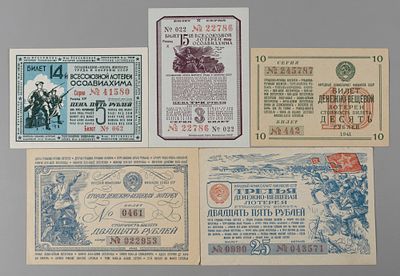 Лотерейные билеты Осоавиахим и НК финансов. 5 шт. СССР 1930-1940-е. Разных размеров. Следы 