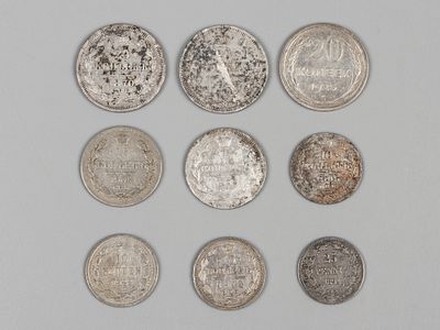 Россия-Финляндия-РСФСР-СССР. Билон. 9 разных монет (10, 15, 20 копеек и 25 pennia) 1870-1925 VF-XF. 