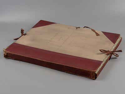 Кахриэ-джами. Альбом. Константинополь, 1906. Кахриэ-джами. Альбом к 11 тому Известий Русского 