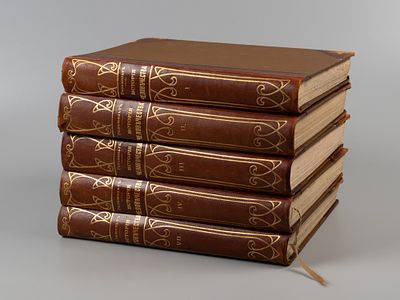 [5 томов] Гельмольт Г. История человечества. Всемирная история. Тома 1-4, 7. СПб., 1903-1904. Ге 