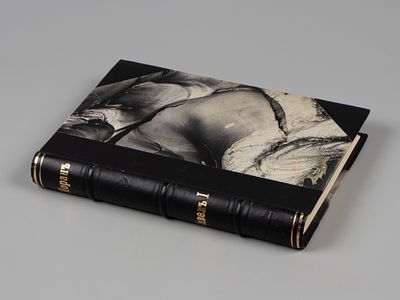 Моран П. Павел I до восшествия на престол (1754-1796 гг.). М., 1912. Моран П. Павел I до 