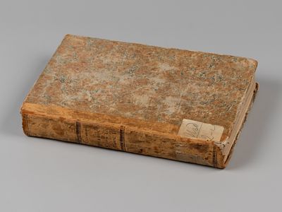 Шафарик П. Й. Славянские древности. Часть историческая. Том 1. Книга 1. – М., 1848. Шафарик П. 