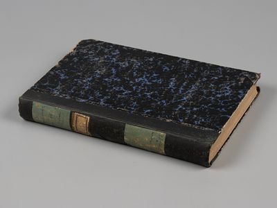 [Новочеркасское издание] Архипов И. Церковь божия в ее истории и учении. Выпуски 1-2. 