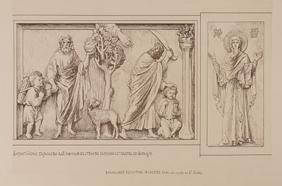 Византийские барельефы, инкрустация стен в церкви св. Марка. Лист из издания: &laquo;Князь Г.Г. 