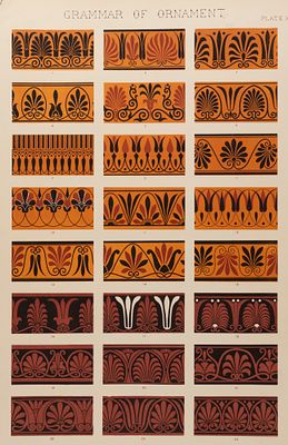 Греческий орнамент. Greek № 2. Цветная литография. London, 1856. Греческий орнамент. Greek № 2. 