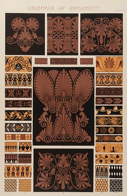 Греческий орнамент. Greek № 5. Цветная литография. London, 1856. Греческий орнамент. Greek № 5. 