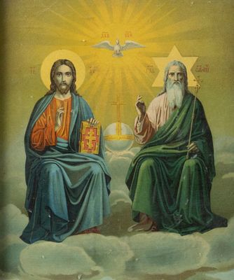 Святая Троица. Хромолитография Е. И. Фесенко в Одессе. 1892. Размер по раме 39х33,5 см. Размер 