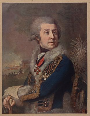 Боровиковский В. Л. (по оригиналу) Портрет Боровского Ф. А. Репродукция из издания Бенуа А. 