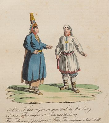 Черемиска спереди. Черемиска в летнем платье. Иллюстрация из книги Гейслера Х. Г. и Хемпля Ф. 