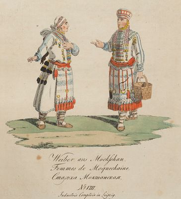 Старуха Мокшанская. Иллюстрация из книги Гейслера Х. Г. и Хемпля Ф. "Изображение и описание 