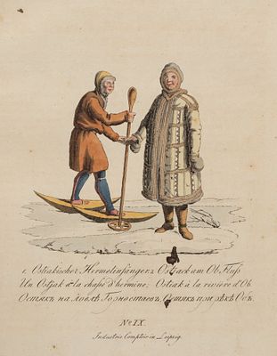 Остяк на ловле горностаев. Остяк при реке Обь. Иллюстрация из книги Гейслера Х. Г. и Хемпля Ф. 