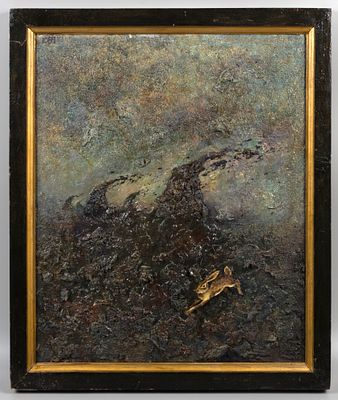 [После выставки] Кундышев К. В. Седьмой заяц. 1999. Холст, масло. Размер по раме 57х48 см. 