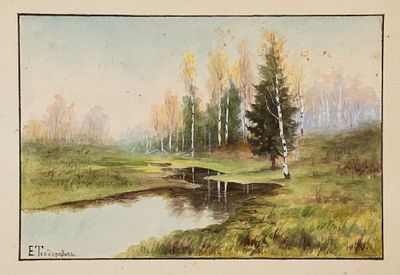 Теодорович Е. Пейзаж с речкой. 1900-1910-е гг. Бумага, акварель. Размер листа 12х17 см. Хорошее 