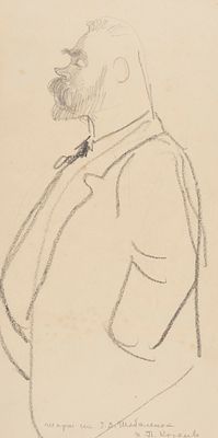 Королев И. П. Шарж на печатника И. А. Шебаленка. Начало 1900-х гг. Бумага, графитный карандаш 