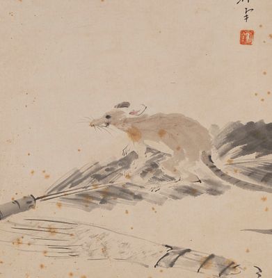 Н/х. Серая мышка. Китай, XIX век(?). Рисовая бумага, тушь, акварель. Размер листа 24,6х23,1 см. 