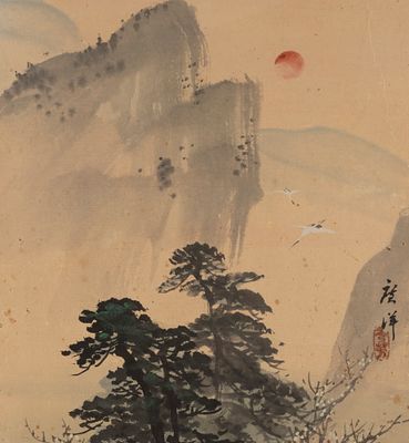 Н/х. Вид на горы и двух аистов. Китай, XIX век(?). Рисовая бумага, тушь, акварель. Размер листа 