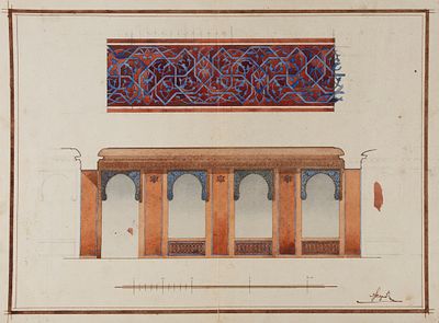 Жеребцов И. А.[приписывается] Эскиз росписи интерьера синагоги. 1830-1840-е гг. Бумага 