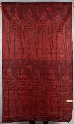 Курис М.А. Декоративная ткань "Красноармейцы". 1967. Горячий батик, бязь. Размер 95х400 см. В 