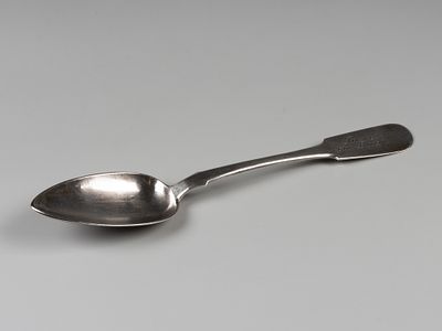 Ложка столовая. "Гале от Васи". Москва, 1858. Бел. металл, гравировка. Вес 62 гр. Клеймо: &laquo;84&raquo; 