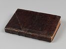 Статьи о времени и разных счислениях онаго. СПб., 1771. Статьи о времени и разных счислениях Изображение - 6