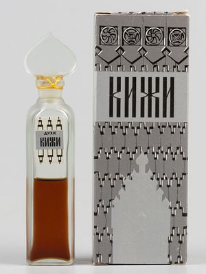 [Редкость] Духи. Кижи. Парфюмер Марина Сомова. Северное Сияние. 1970-е. Размер коробки13,5х5х2 