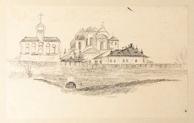 Эвенбах Е. К. Новгородский Кремль. 1930-е гг. Бумага, уголь. Размер листа 24х39 см. Хорошее 