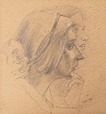 Н/х. Заслушались. 1939-40. Бумага, карандаш, белила. Размер листа 19,5х19 см. Хорошее состояние.