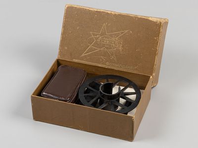 Миниатюрный фотоаппарат. Киев-Вега. Завод "Арсенал". Советская Украина, 1959-1962. В 