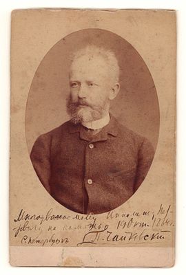 [Автограф с премьеры оперы &laquo;Евгений Онегин&raquo;] Композитор П. И. Чайковский. Кабинетная фотография 