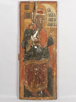 Икона храмовая пророческого чина. Пророк Захария. Русский Север (Обонежье ?), конец XVII в. 