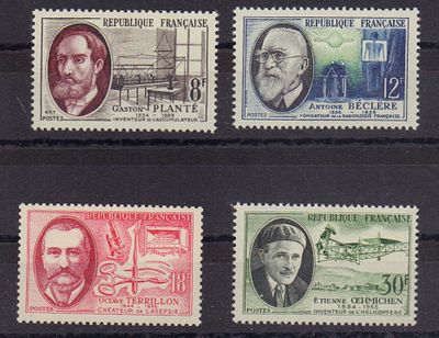 Почтовые марки Франции. 1957 г. Мих. №1124-1127. Негашеные. Состояние **/*.