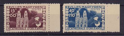 Почтовые марки Французского Индокитая. 1944 г. Мих. №339-340. Негашеные. Состояние (*).