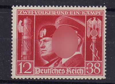 Почтовая марка III Рейха. 1941 г. Мих. №763. Негашеная. Состояние **.