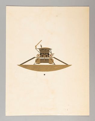 Луноход. Этикетка. Худ. Сандлер Е. Н. ЛФОП2. Размер в согнутом виде 17,5х13,5 см. Хорошее 