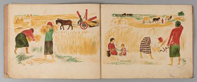 Летом. Картинки Т. Шевченко. М.-Л., 1929. Летом. Картинки Татьяны Шевченко. Подготовлено к 