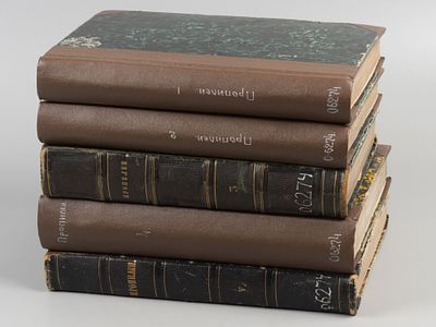 Пропилеи. Сборник статей по классической древности, изд. П. Леонтьевым. В 5-ти томах. М., 1851-1856.